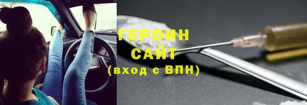 твердый Волоколамск